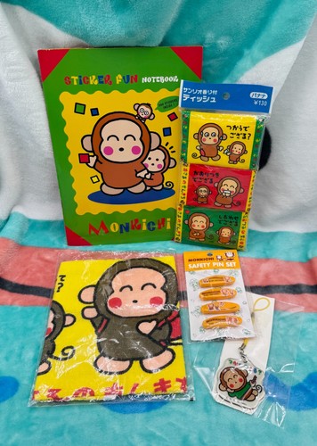 Sanrio monkichi vintage - sanrio,